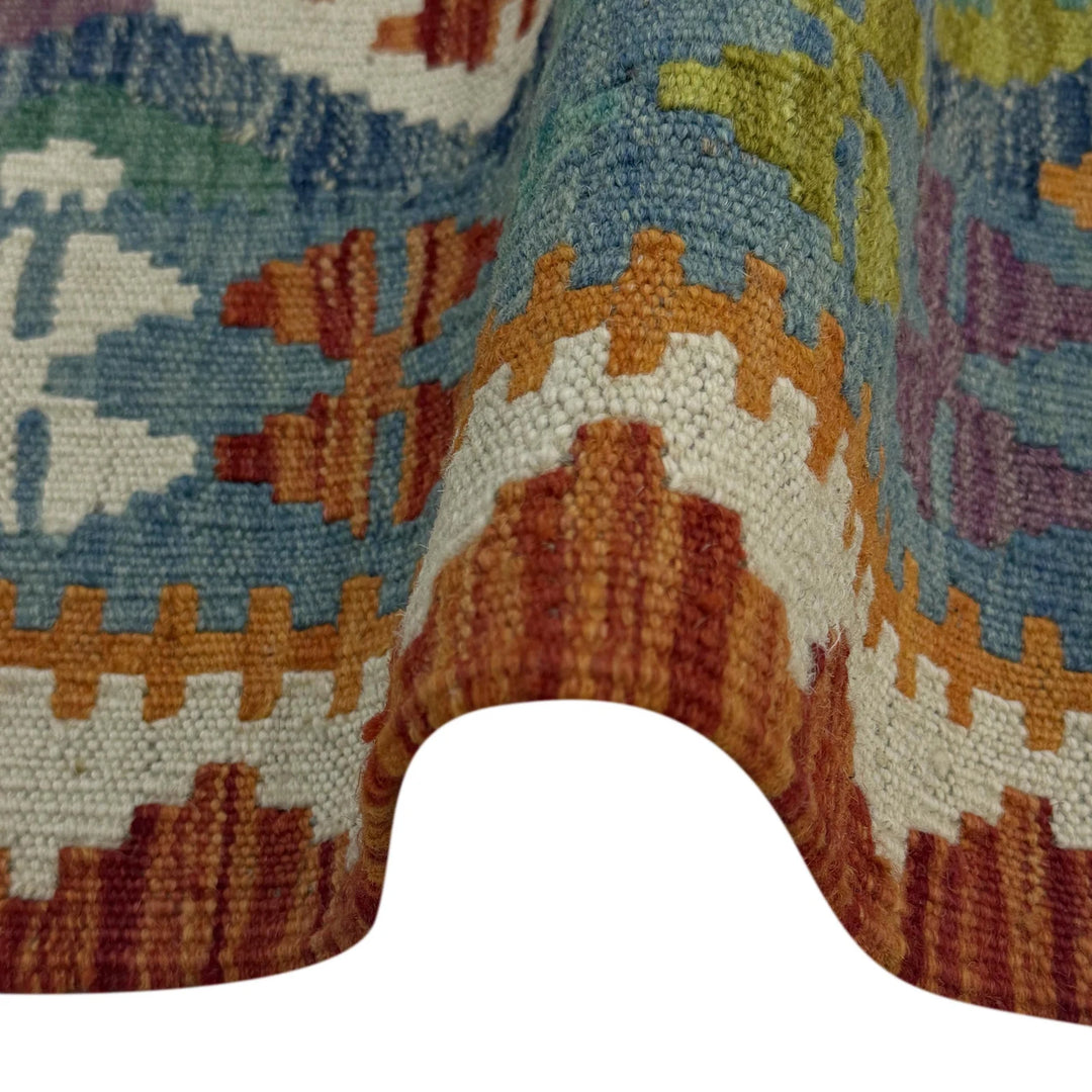 Afghan Kilim Rug 3' 6" x 5' 3" Flat-Weave | No. AL34505