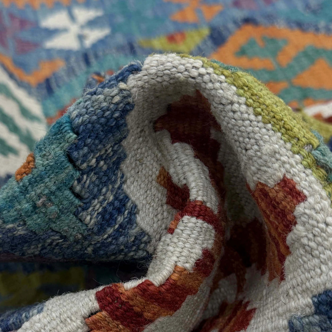 Afghan Kilim Rug 3' 6" x 5' 3" Flat-Weave | No. AL34505