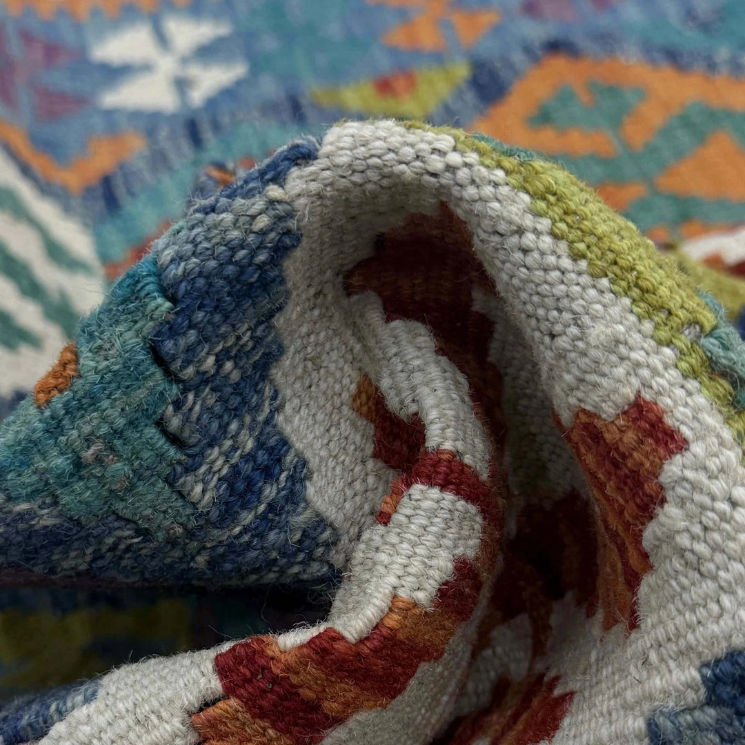 Afghan Kilim Rug 3' 6" x 5' 3" Flat-Weave | No. AL34505