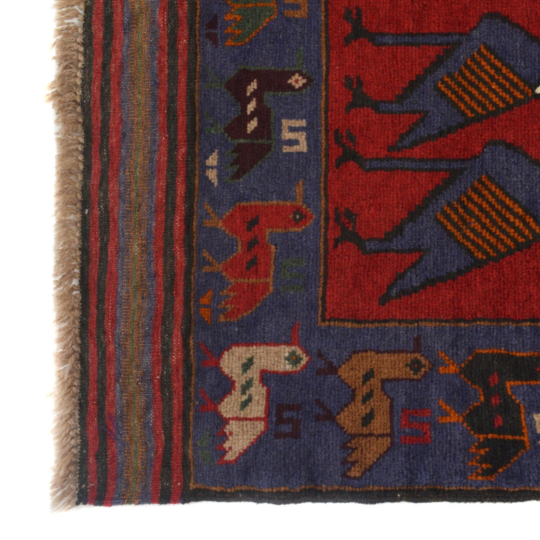 Afghan Pictorial Rug 4' 2" x 5' 7" Hand-Knotted | No. AL34785