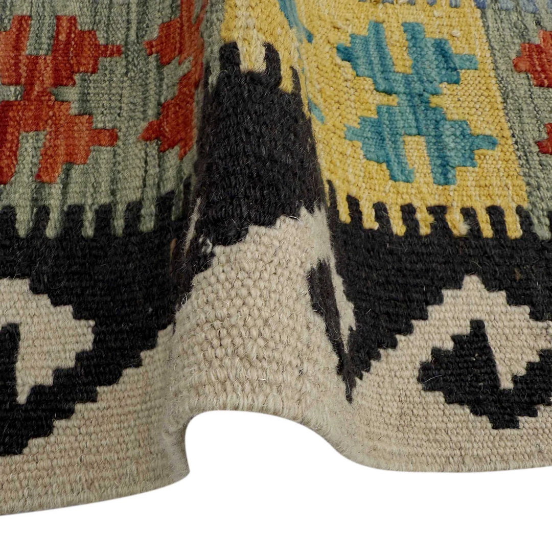 Afghan Vegetable Kilim Rug 6' 5" x 9' 4" Flat-Weave | No. AL34861