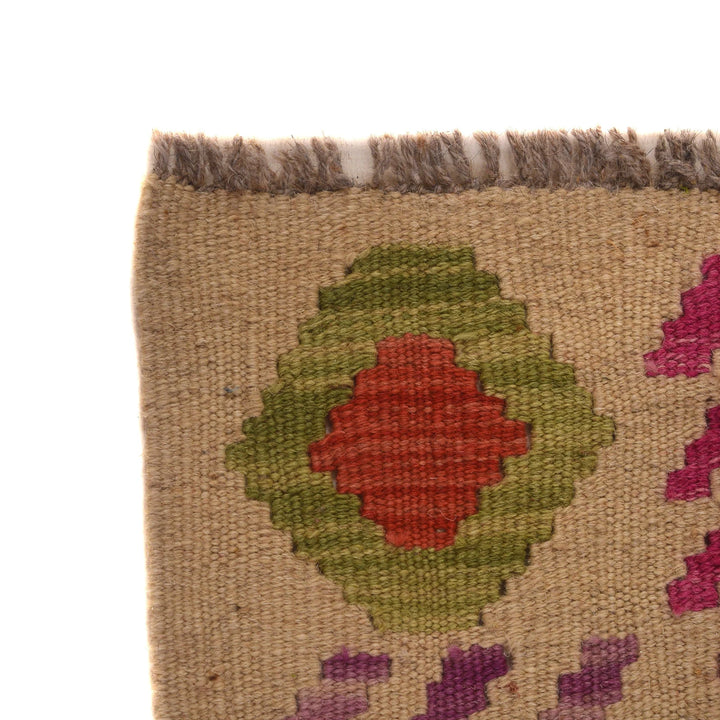 Afghan Kilim Rug 2' 9" x 4' 2" Flat-Weave | No. AL34885