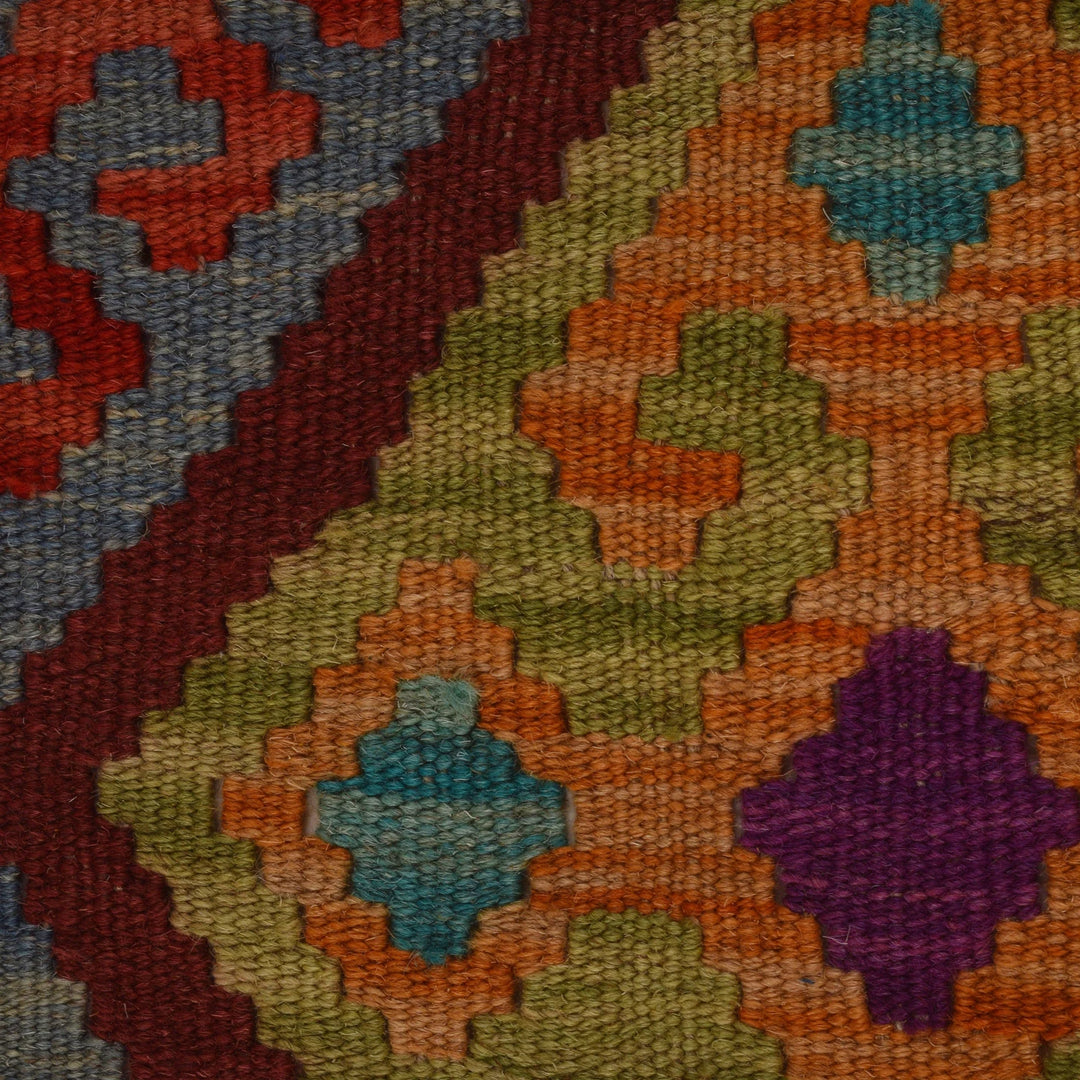 Afghan Kilim Rug 2' 9" x 4' 2" Flat-Weave | No. AL34885