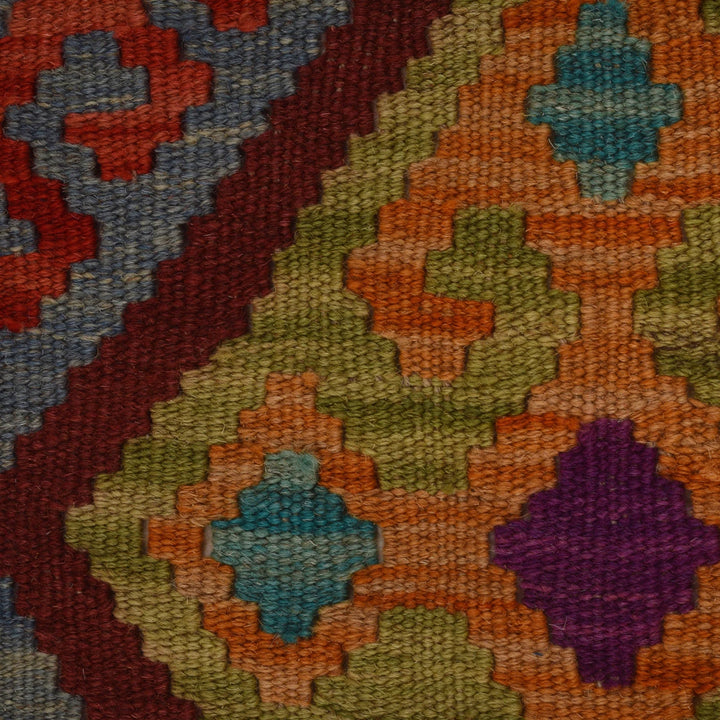 Afghan Kilim Rug 2' 9" x 4' 2" Flat-Weave | No. AL34885