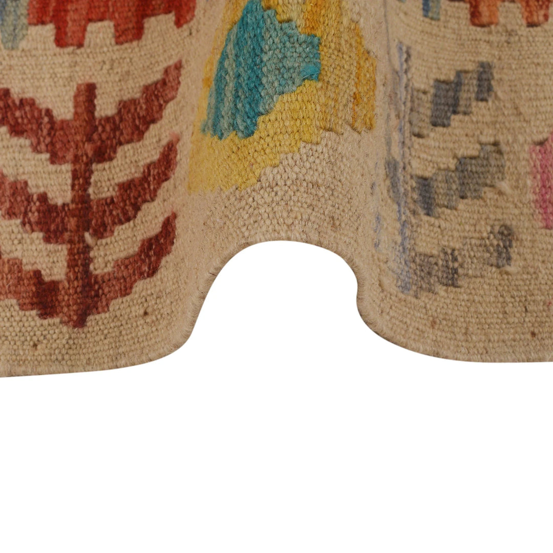 Afghan Kilim Rug 2' 9" x 4' 2" Flat-Weave | No. AL34885