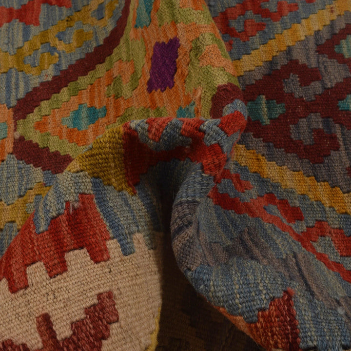 Afghan Kilim Rug 2' 9" x 4' 2" Flat-Weave | No. AL34885