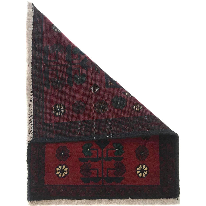 Red Afghan Oriental Doormat 1' 5" x 1' 10" Hand-Knotted | No. AL34899