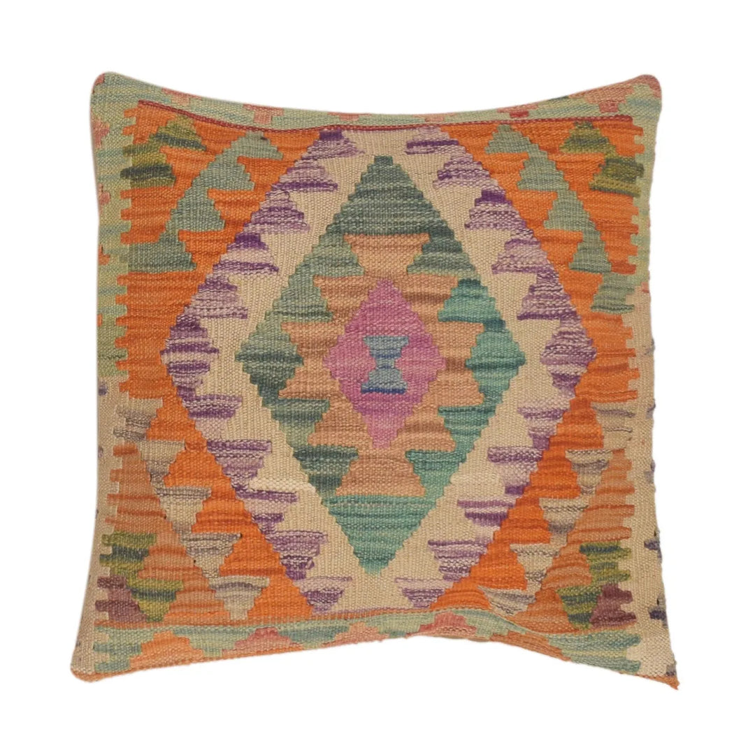 Afghan Kelim Cushion 1' 6" x 1' 6" Flat-Weave | No. AL34923