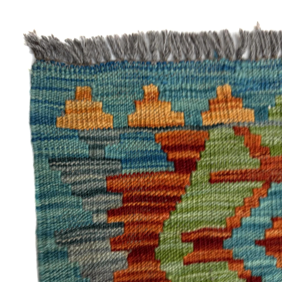Afghan Vegetable Kilim Rug 5' 11" x 8' 0" Flat-Weave | No. AL351365