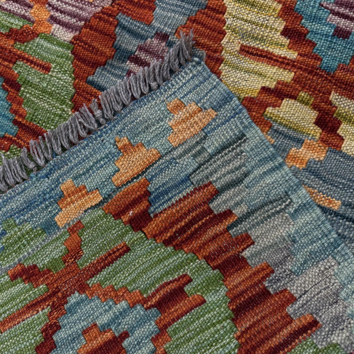 Afghan Vegetable Kilim Rug 5' 11" x 8' 0" Flat-Weave | No. AL351365