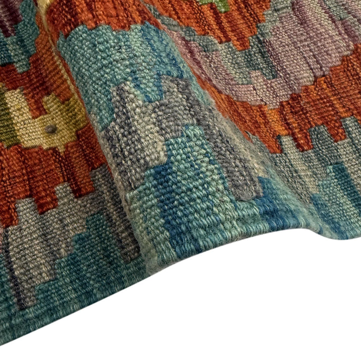Afghan Vegetable Kilim Rug 5' 11" x 8' 0" Flat-Weave | No. AL351365