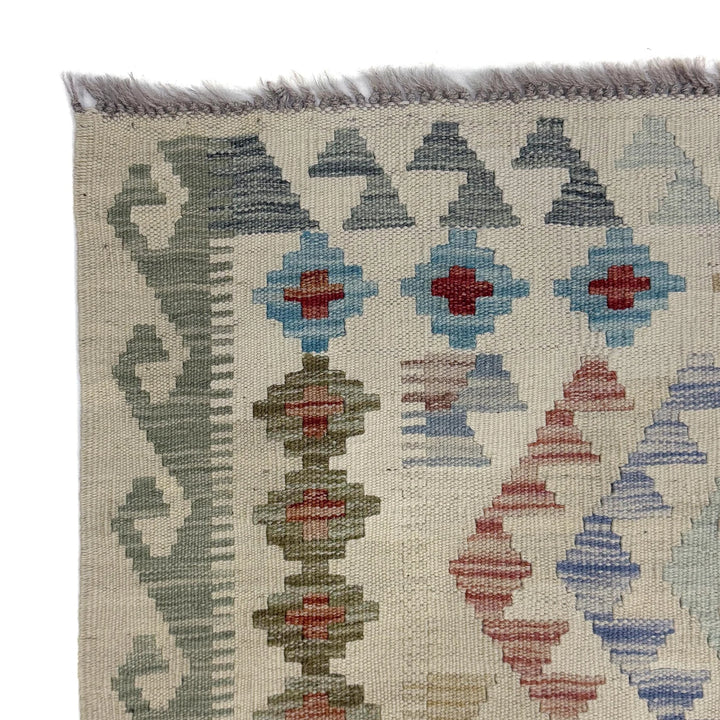 Afghan Kilim Rug 5' 0" x 6' 4" Flat-Weave | No. AL35141