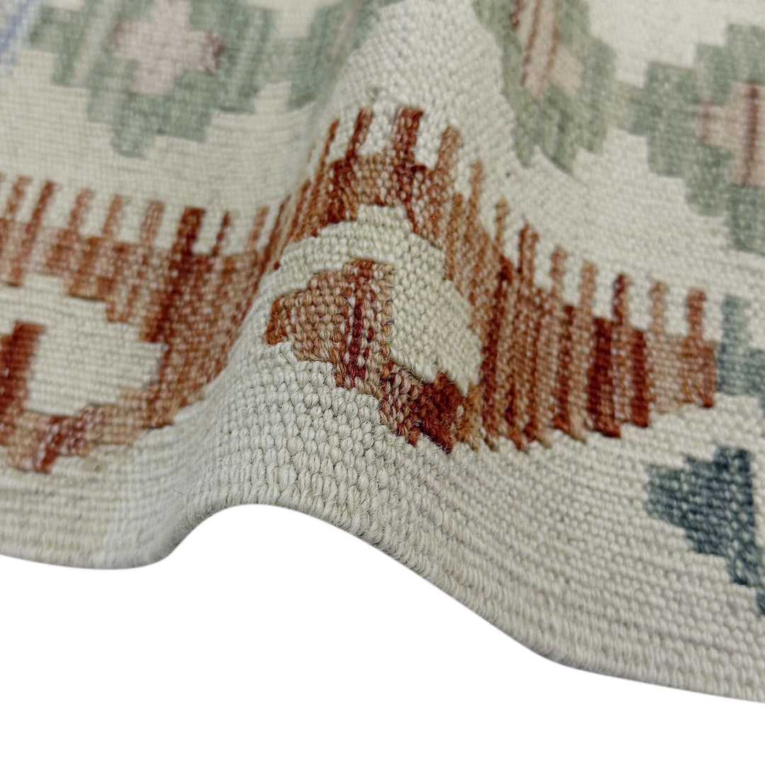 Afghan Kilim Rug 5' 0" x 6' 4" Flat-Weave | No. AL35141