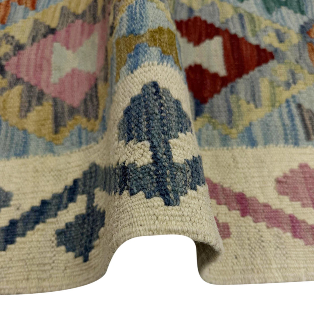 Afghan Vegetable Kilim Rug 2' 6" x 10' 2" Flat-Weave | No. AL351659