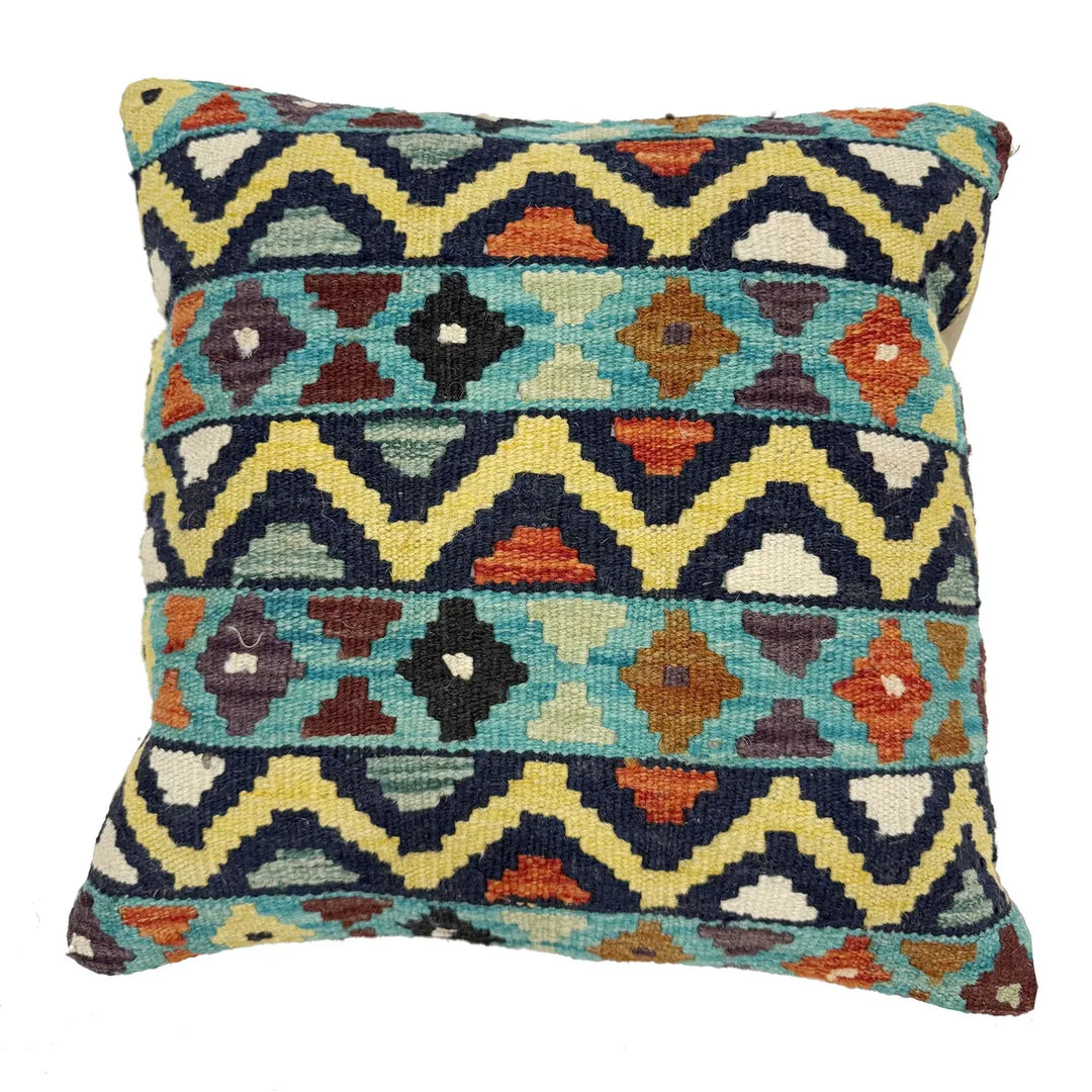 Afghan Kilim Cushion Cover 1' 6" x 1' 5" Flat-Weave | No. AL351835