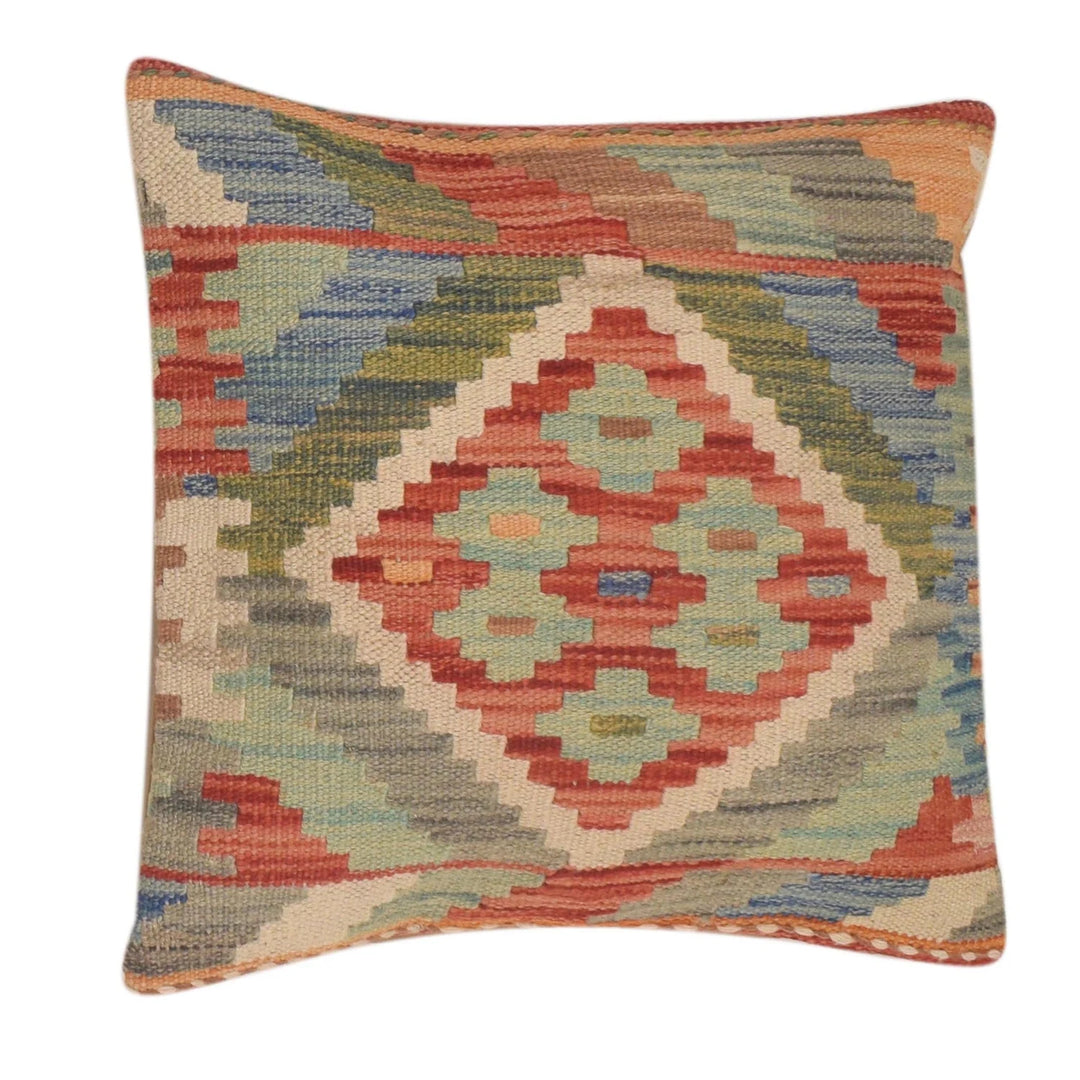 Afghan Kilim Rug 1' 6" x 1' 5" Flat-Weave | No. AL35222