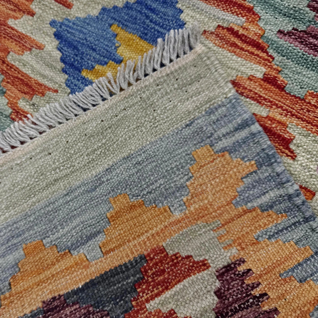 Afghan Vegetable Kilim Rug 2' 8" x 4' 4" Flat-Weave | No. AL352945