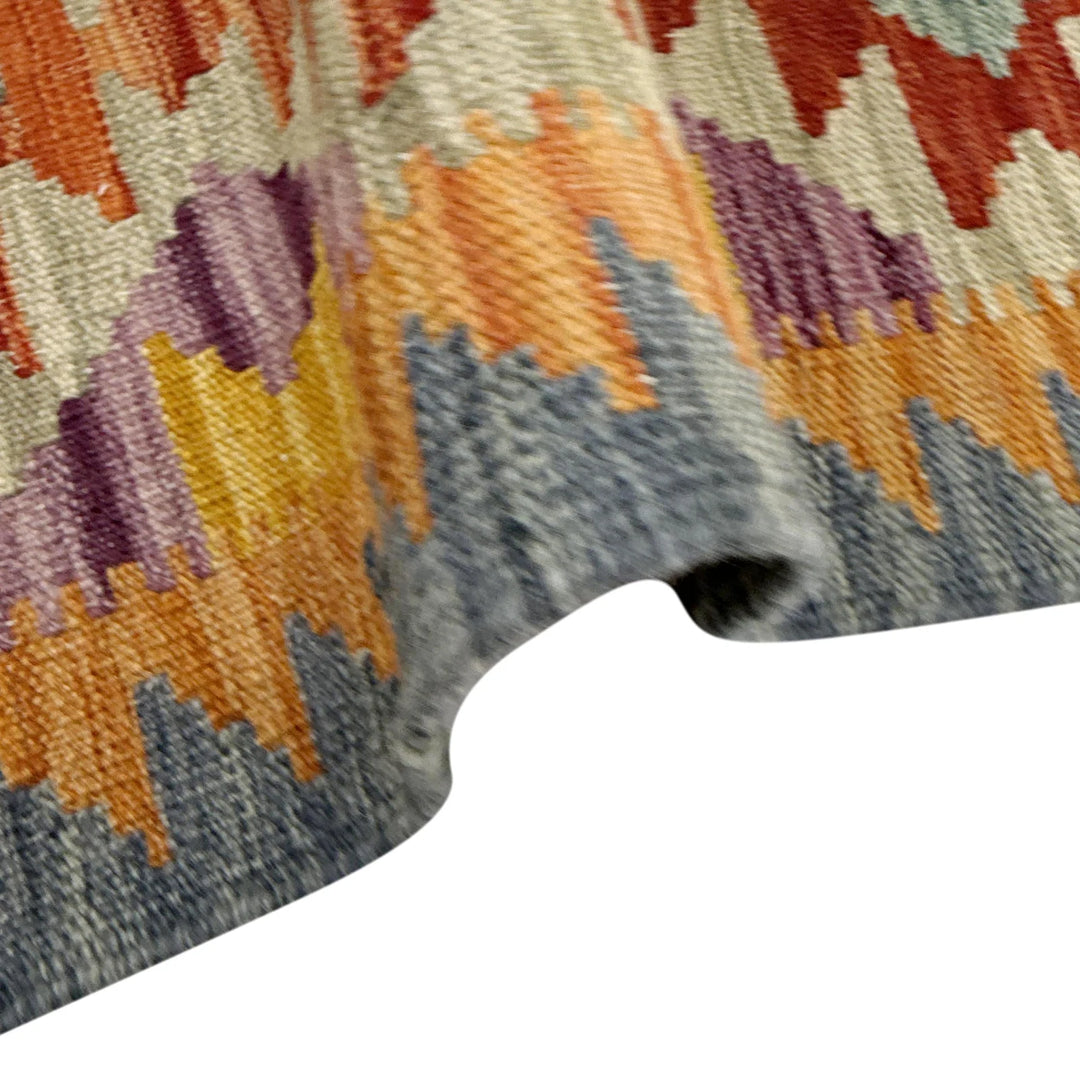 Afghan Vegetable Kilim Rug 2' 8" x 4' 4" Flat-Weave | No. AL352945