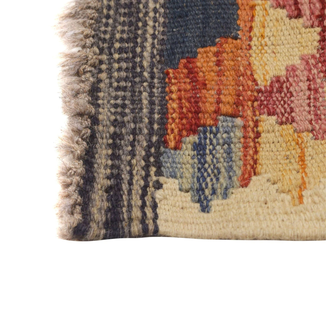 Afghan Vegetable Kilim Rug 2' 8" x 9' 4" Flat-Weave | No. AL35374