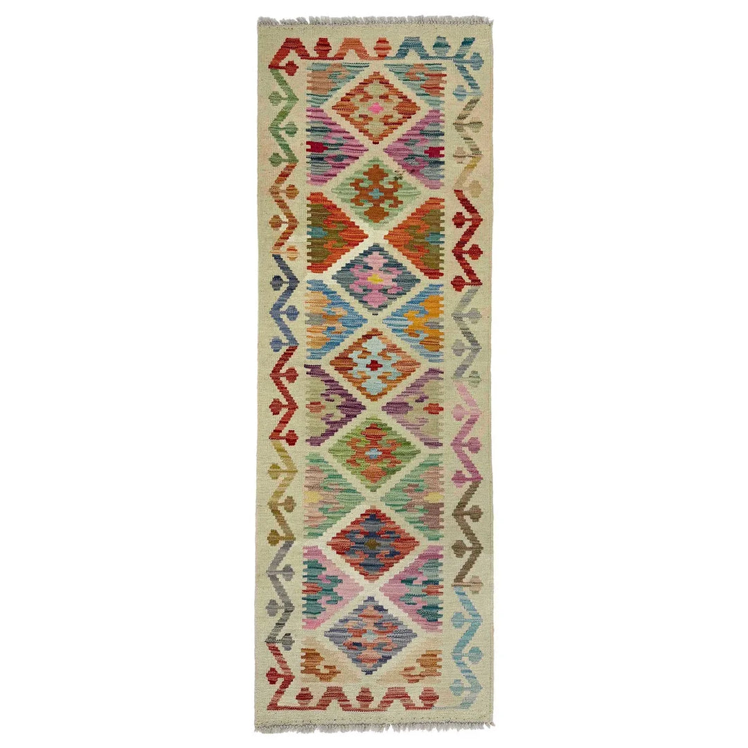 Afghan Vegetable Kilim Rug 1' 10" x 5' 9" Flat-Weave | No. AL354164