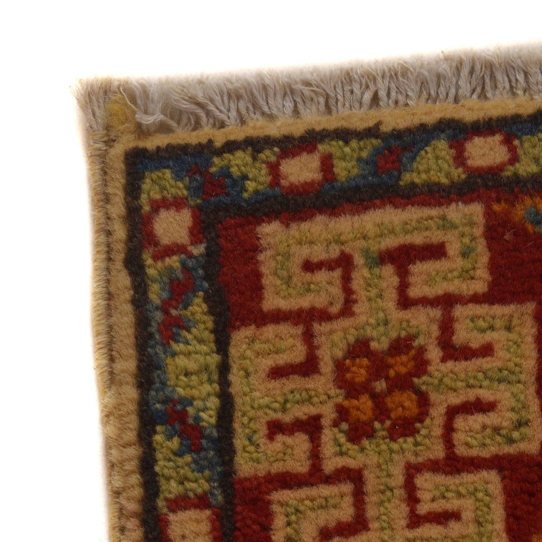 Beige Afghan Kazak Rug 2' 8" x 3' 11" Hand-Knotted | No. AL35425