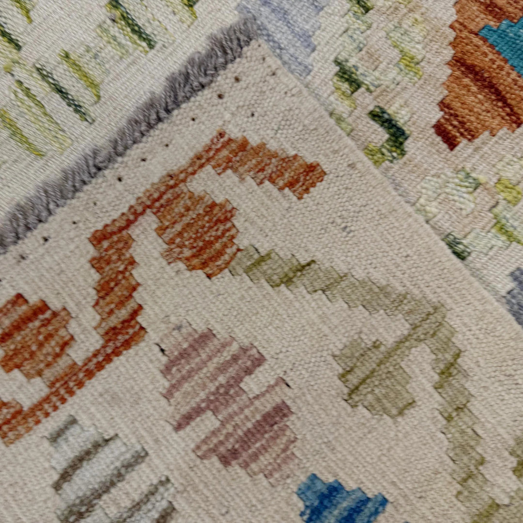 Afghan Vegetable Kilim Rug 2' 5" x 4' 3" Flat-Weave | No. AL354707