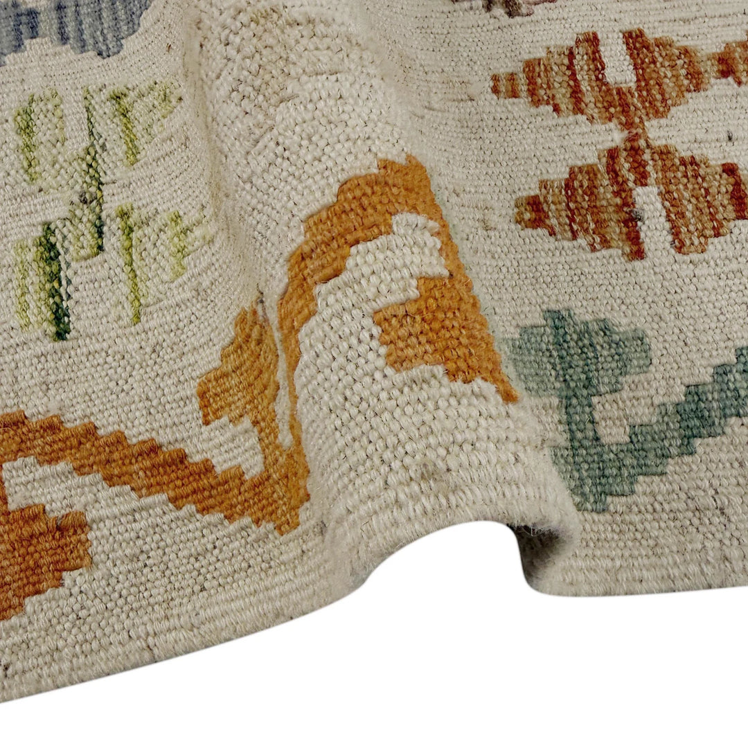 Afghan Vegetable Kilim Rug 2' 5" x 4' 3" Flat-Weave | No. AL354707