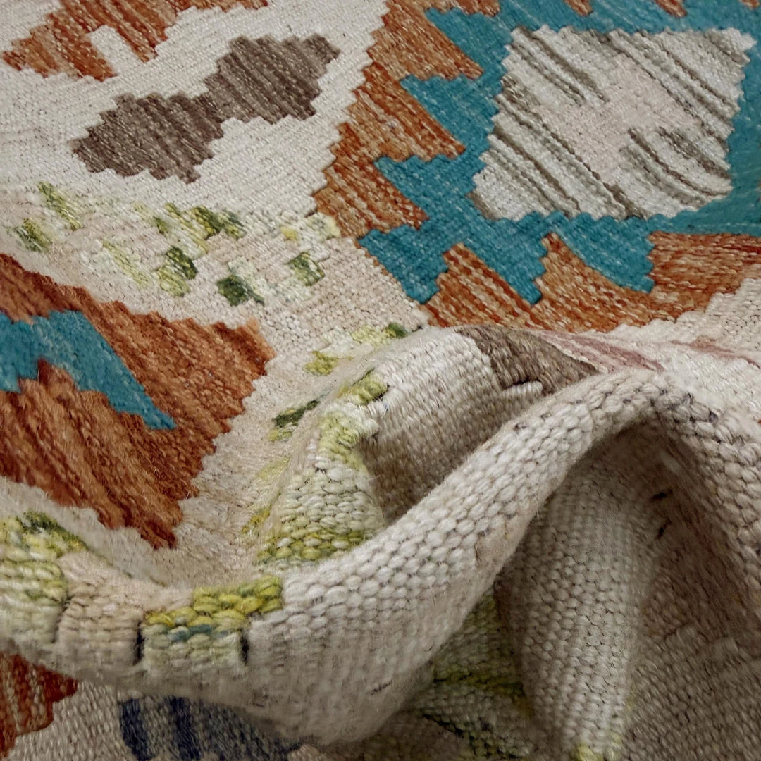 Afghan Vegetable Kilim Rug 2' 5" x 4' 3" Flat-Weave | No. AL354707