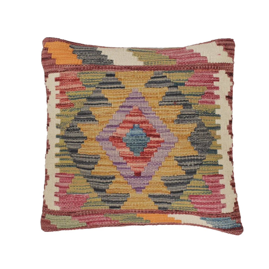 Multicolor Afghan Geometric Cushion 1'5" x 1'5" Flat-Weave | No. AL354734