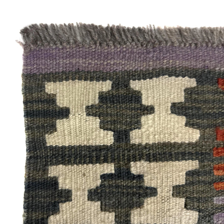 Afghan Vegetable Kilim Rug 4'11" x 6'6" Flat-Weave | No. AL354875