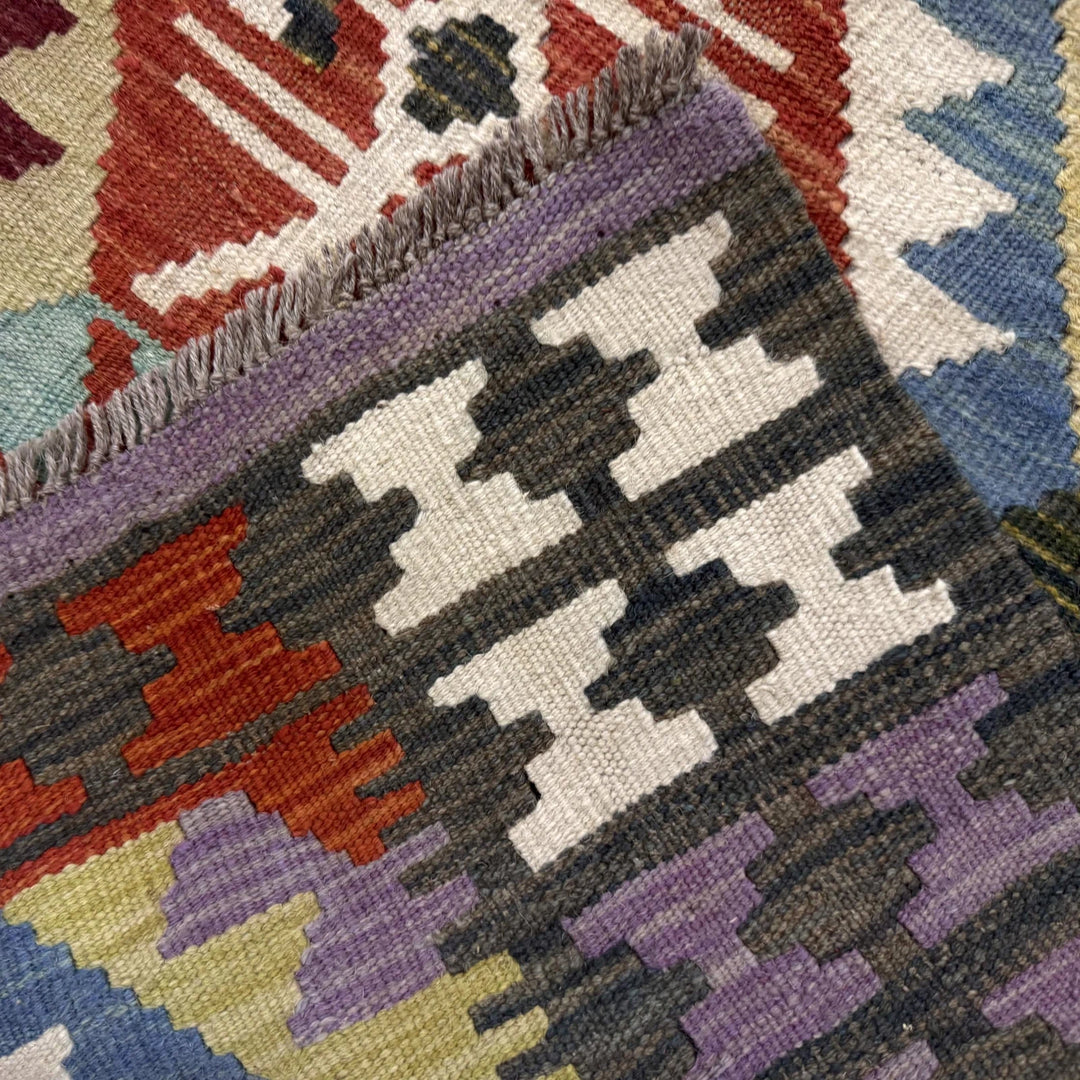 Afghan Vegetable Kilim Rug 4'11" x 6'6" Flat-Weave | No. AL354875