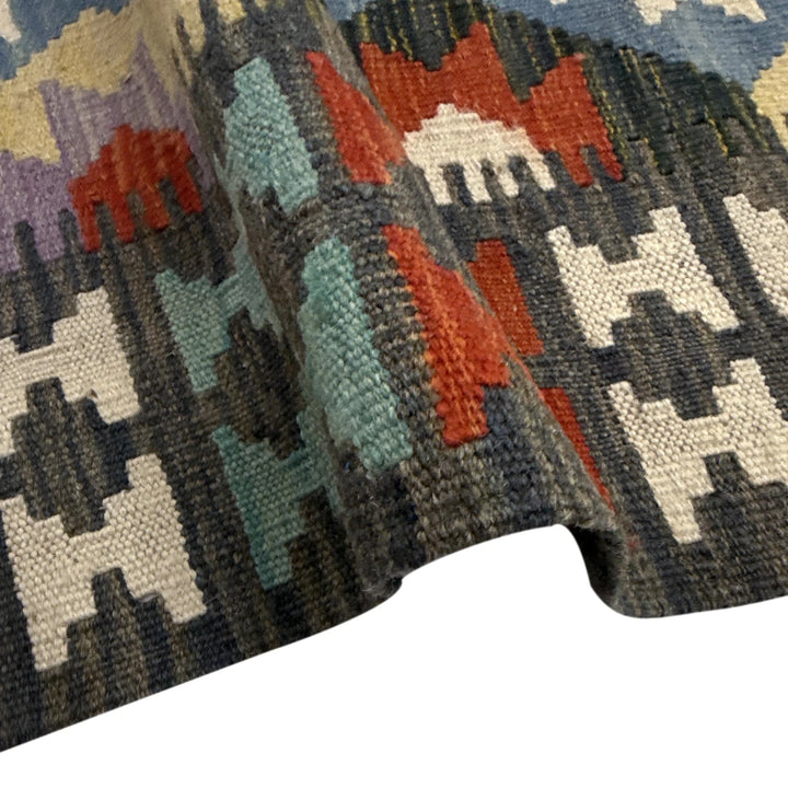 Afghan Vegetable Kilim Rug 4'11" x 6'6" Flat-Weave | No. AL354875