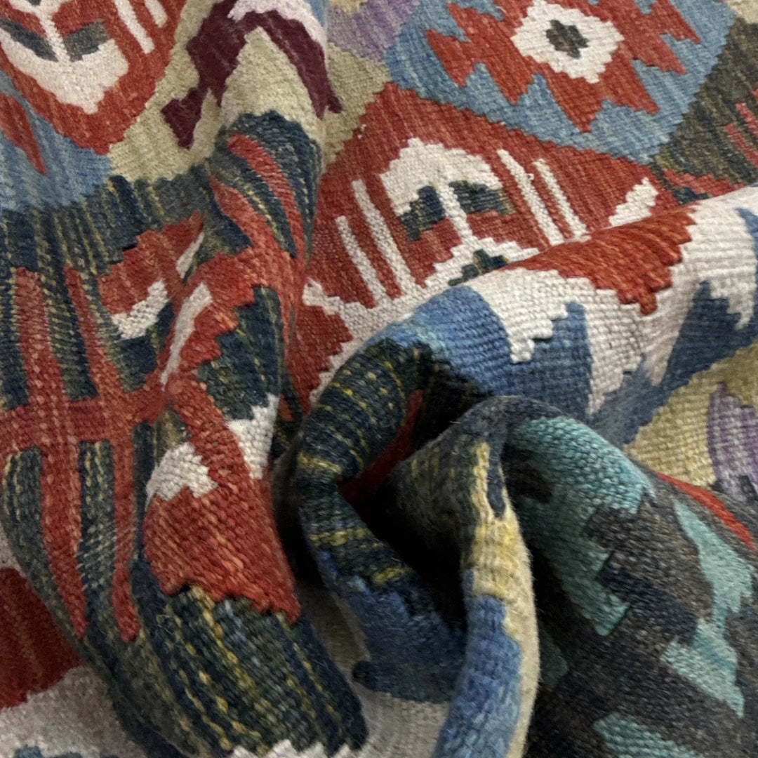 Afghan Vegetable Kilim Rug 4'11" x 6'6" Flat-Weave | No. AL354875