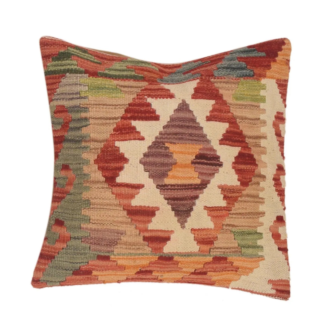 Afghan Kilim Rug 1' 5" x 1' 6" Flat-Weave | No. AL35506