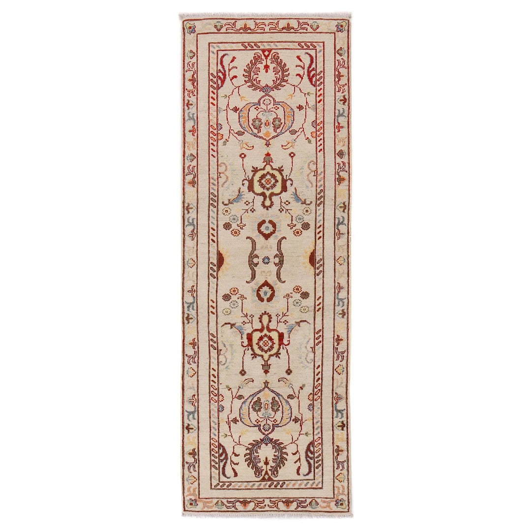 Beige Afghan Kazak Rug 2'6" x 7'7" Hand-Knotted | No. AL35515