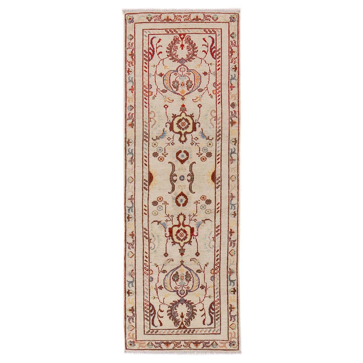 Beige Afghan Kazak Rug 2'6" x 7'7" Hand-Knotted | No. AL35515