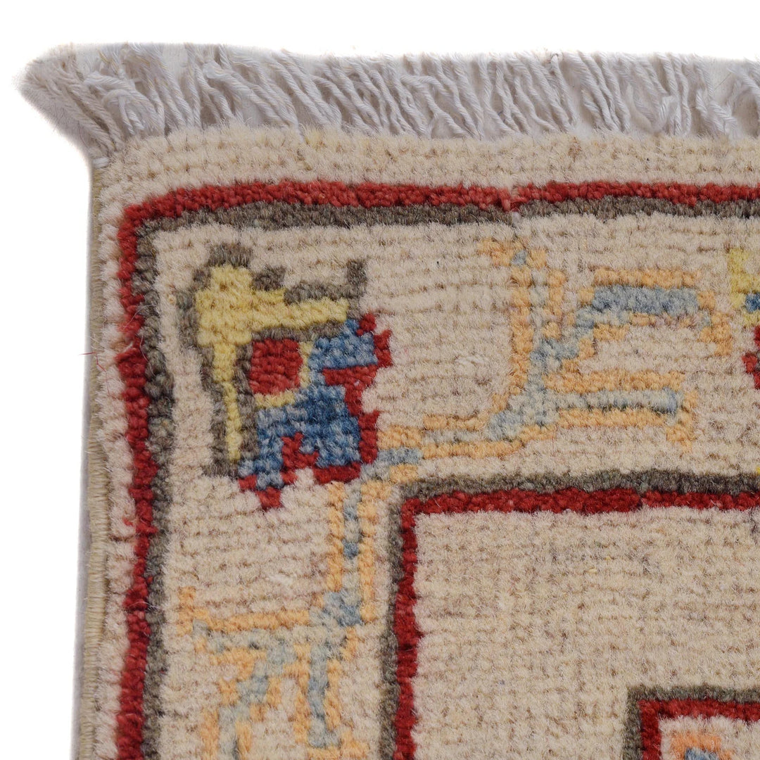 Beige Afghan Kazak Rug 2'6" x 7'7" Hand-Knotted | No. AL35515
