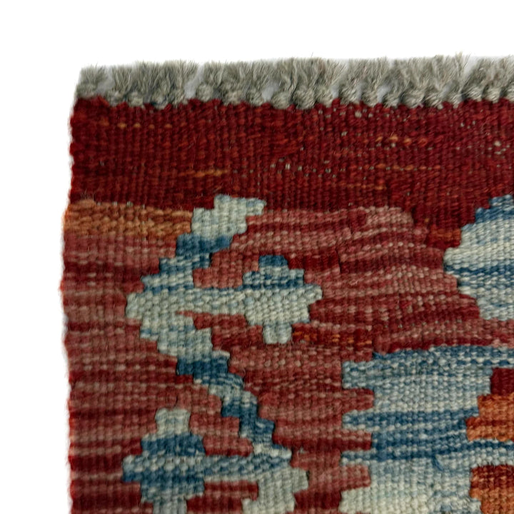 Afghan Vegetable Kilim Rug 2' 7" x 4' 2" Flat-Weave | No. AL357940