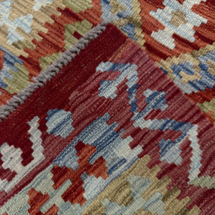 Afghan Vegetable Kilim Rug 2' 7" x 4' 2" Flat-Weave | No. AL357940