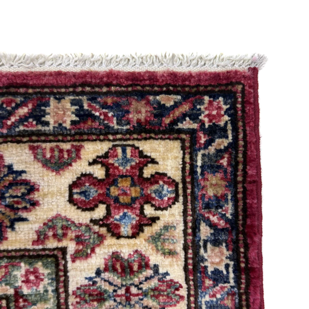 Red Afghan Kazak Rug 3' 5" x 4' 10" Hand-Knotted | No. AL35923
