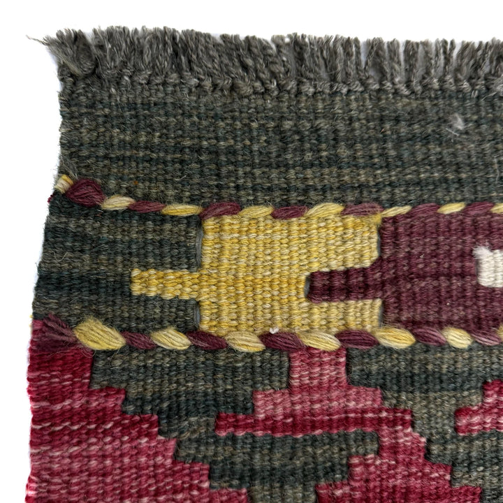 Afghan Vegetable Kilim Rug 4' 4" x 6' 11" Flat-Weave | No. AL359724