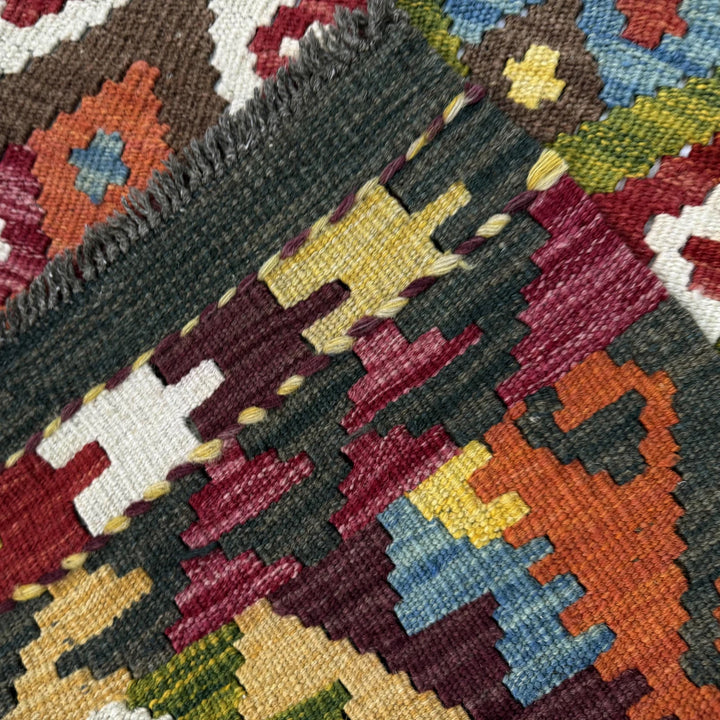 Afghan Vegetable Kilim Rug 4' 4" x 6' 11" Flat-Weave | No. AL359724