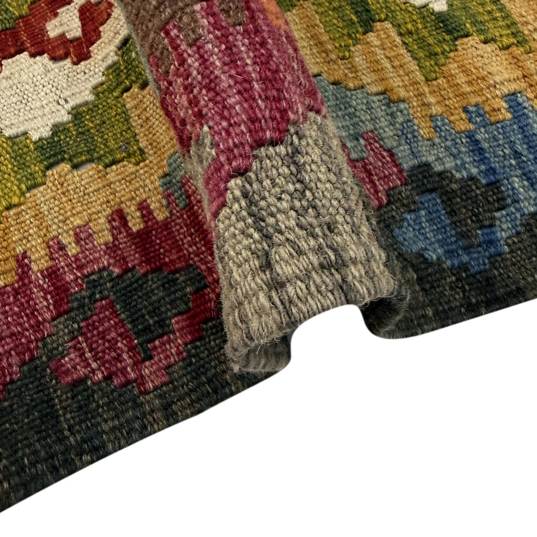 Afghan Vegetable Kilim Rug 4' 4" x 6' 11" Flat-Weave | No. AL359724