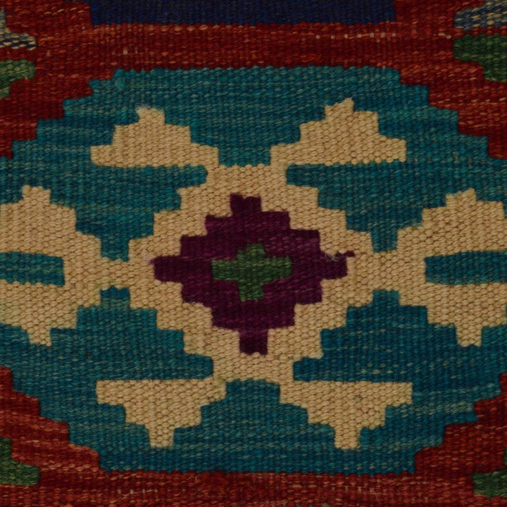 Afghan Kilim Rug 8' 1" x 9' 10" Flat-Weave | No. AL35972
