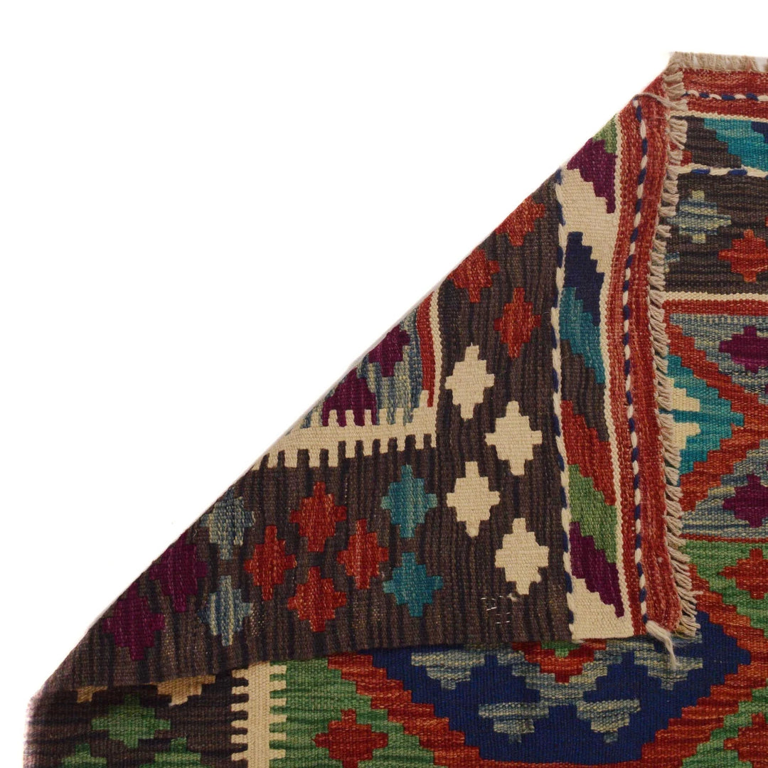Afghan Kilim Rug 8' 1" x 9' 10" Flat-Weave | No. AL35972