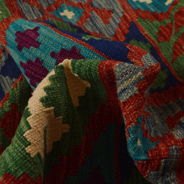 Afghan Kilim Rug 8' 1" x 9' 10" Flat-Weave | No. AL35972