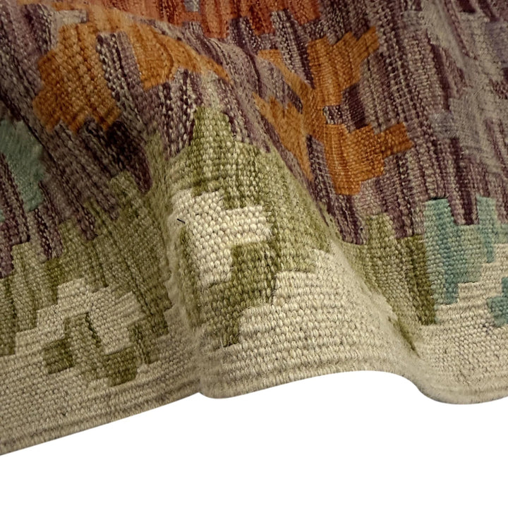Afghan Vegetable Kilim Rug 5' 9" x 8' 2" Flat-Weave | No. AL360198