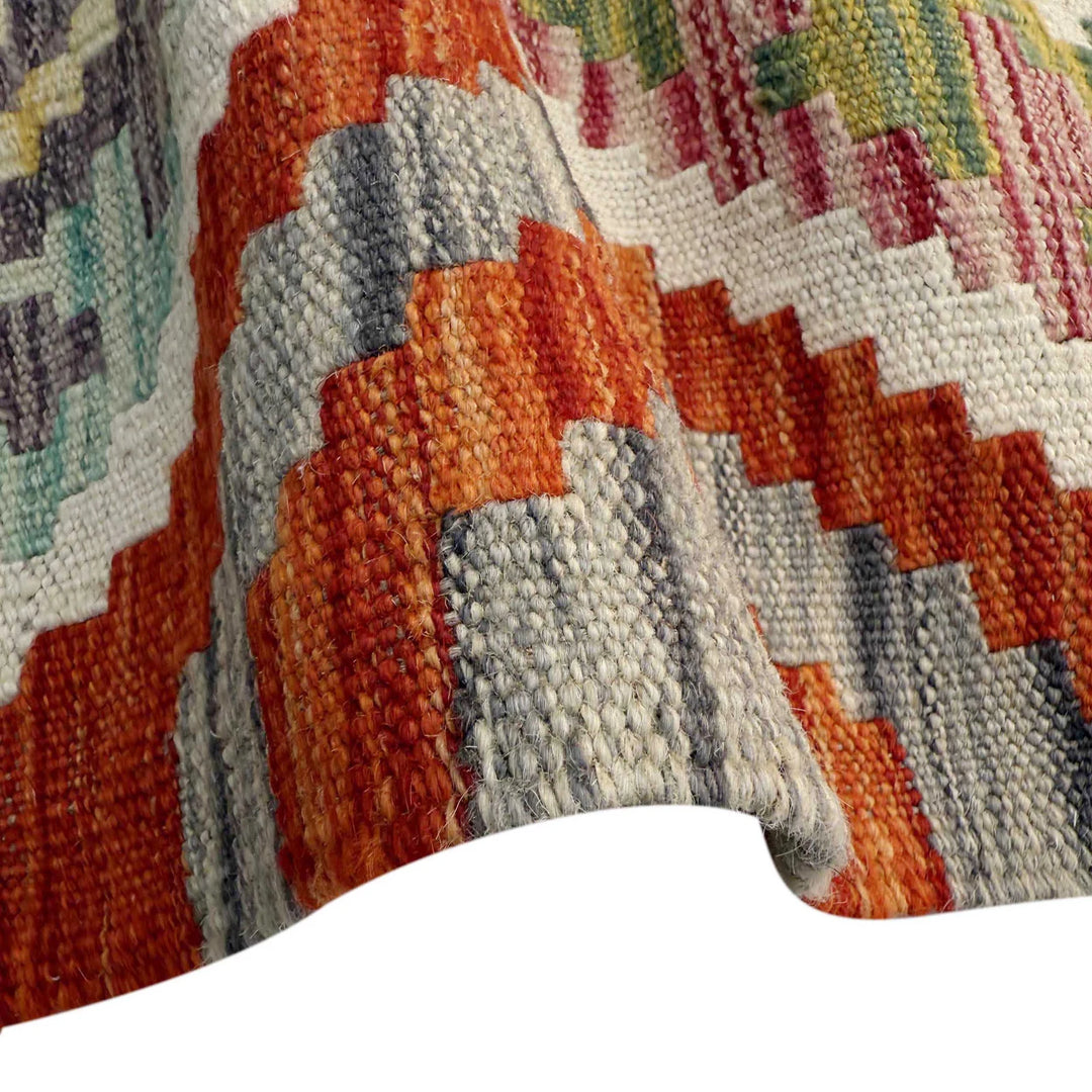 Afghan Vegetable Kilim Rug 8' 5" x 9' 9" Flat-Weave | No. AL36057