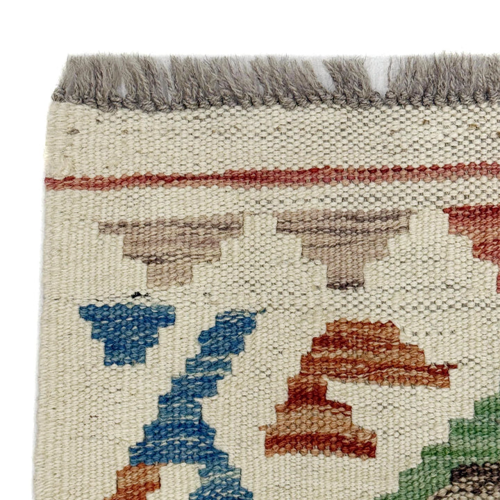 Afghan Chobi Kilim Rug 2' 9" x 4' 2" Flat-Weave | No. AL36075
