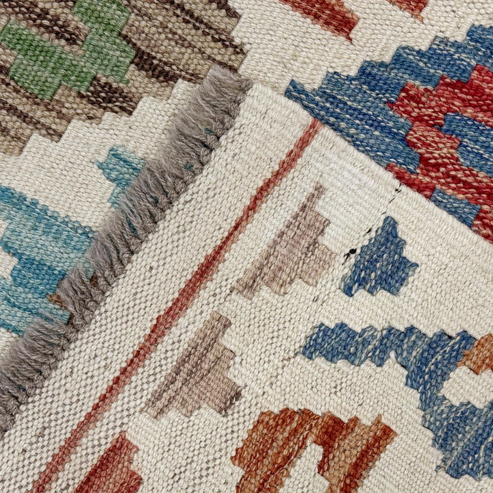 Afghan Chobi Kilim Rug 2' 9" x 4' 2" Flat-Weave | No. AL36075